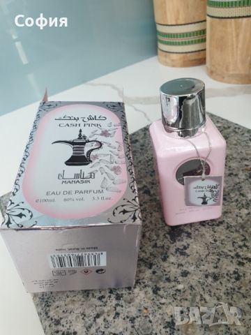 Cash Pink - Дамски, арабски, уникален аромат - 100мл, снимка 2 - Дамски парфюми - 45880088