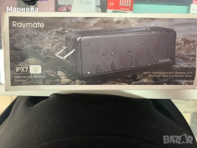 Bluetooth високоговорители Raymate, 20 W IPX7 / Водоустойчива Bluetooth Колонка, снимка 4 - Bluetooth тонколони - 46906925