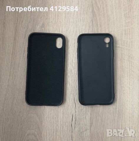 Калъфи за IPHONE XR, снимка 2 - Калъфи, кейсове - 46760609