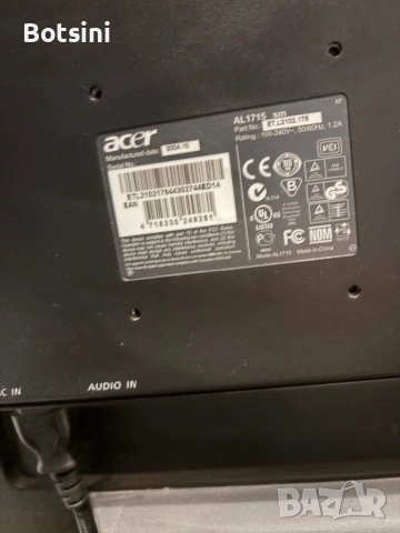 17" LCD Монитор ACER AL1715, снимка 2 - Монитори - 53749623