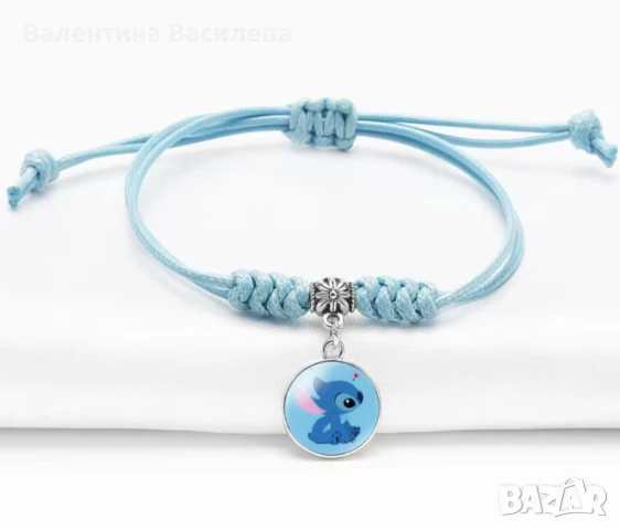 Гривна Стич