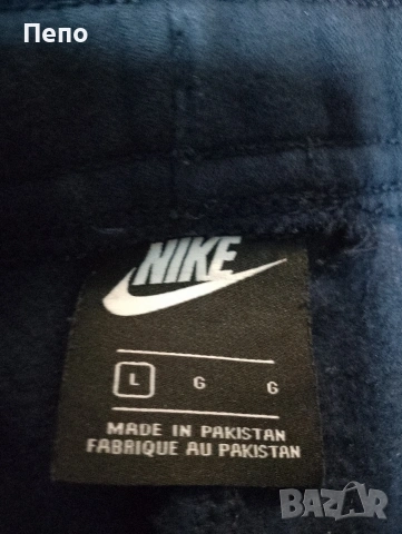 Долнище Nike, снимка 2 - Спортни дрехи, екипи - 53305180