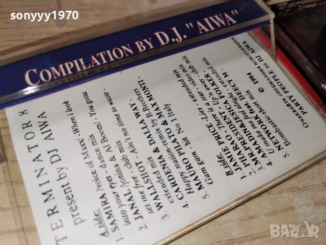 DANCE TERMINATOR 8-TAPE 2312251740, снимка 10 - Аудио касети - 52886093