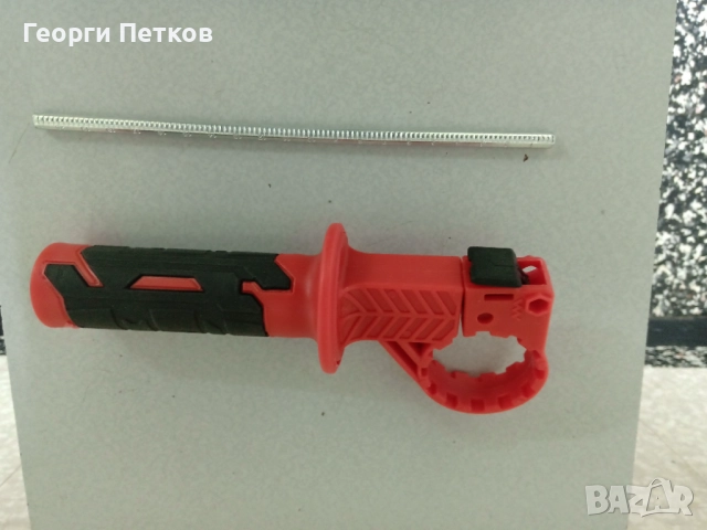 Ръкохватка за бормашина, снимка 2 - Бормашини - 52838025