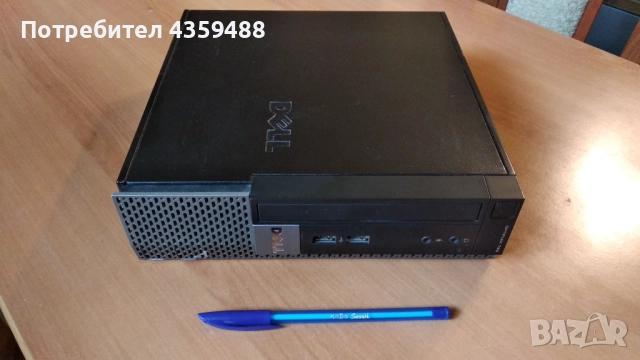 Евтини компютри - малки кутии