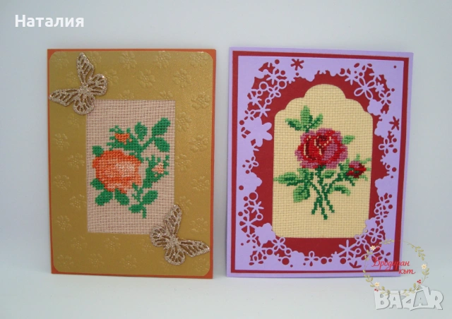 Ръчно бродирани картички, снимка 12 - Декорация за дома - 53558715