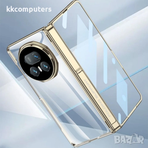 GKK Калъф за Honor Magic V5 5G Ultra Clear Magnetic Hinge с Протектор от Закалено Стъкло – Черен, Зл, снимка 3 - Калъфи, кейсове - 53981762