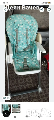 детско столче за хранене 