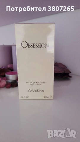 Парфюм Calvin Klein , снимка 3 - Дамски парфюми - 41905864