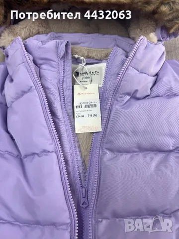Зимно яке, снимка 2 - Детски якета и елеци - 49722170