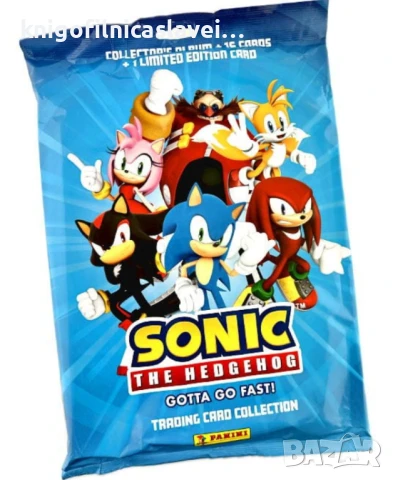 Албум за карти на Панини Таралежът Соник (Sonic the Hedgehog (Panini))