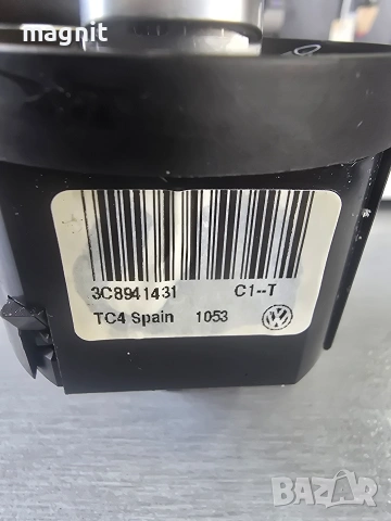 3C8941431 Ключ за фарове за VW Golf 6+ Passat B7 Audi Skoda, снимка 2 - Части - 53560044