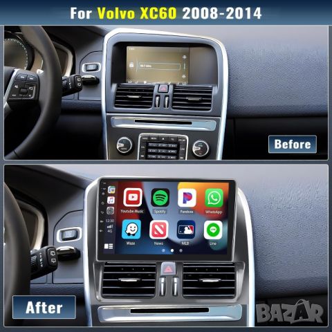 Мултимедия Двоен дин за Volvo XC60 Андроид навигация плеър с Android Волво 2009-2017, снимка 6 - Аксесоари и консумативи - 45101763
