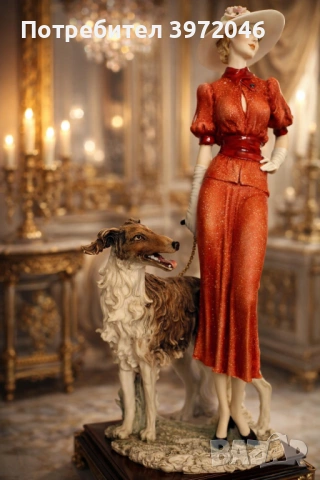 Статуетка от Джузепе Армани /1997/ Флоренция 