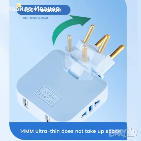 Разклонител 90° 4в1 с 2xUSB , снимка 4 - Друга електроника - 47086543