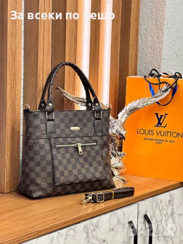 Дамска чанта Louis Vuitton - Налични различни цветове Код D725, снимка 6 - Чанти - 47006913