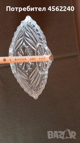 Кристална бонбониера, снимка 5 - Други ценни предмети - 52174297