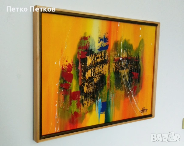 Абстрактни картини: Verden, снимка 4 - Картини - 53282379