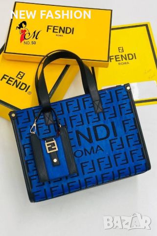 Дамски Чанти FENDI, снимка 3 - Чанти - 46696770