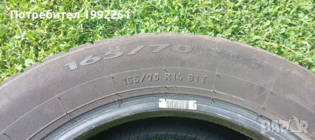 2бр летни гуми 165/70R14. Pirelli CinturatoP1. DOT 0912. 6 mm дълбочина на шарката. Цената е за 2бр., снимка 5 - Гуми и джанти - 45483121