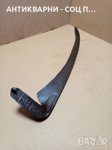 Стара Колекционерска Австрийска Коса. , снимка 2 - Антикварни и старинни предмети - 52368847