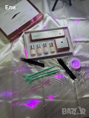 Професионален сет за ламиниране на вежди 