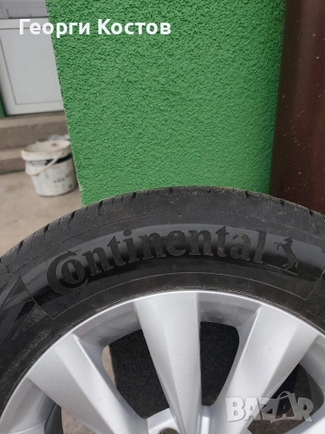 Продават се гумите , снимка 8 - Гуми и джанти - 53290724