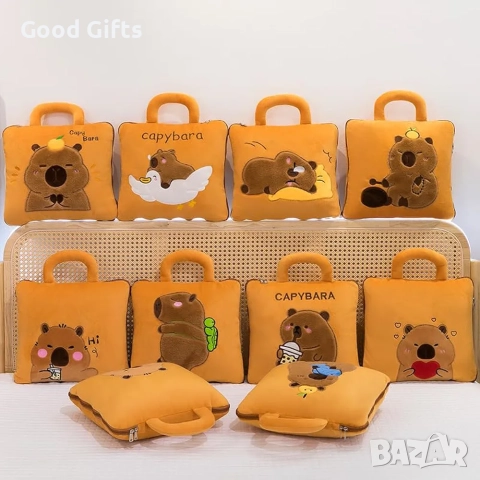 3в1 Плюшена играчка Капибара – възглавница, одеяло и чанта, снимка 2 - Плюшени играчки - 51512798