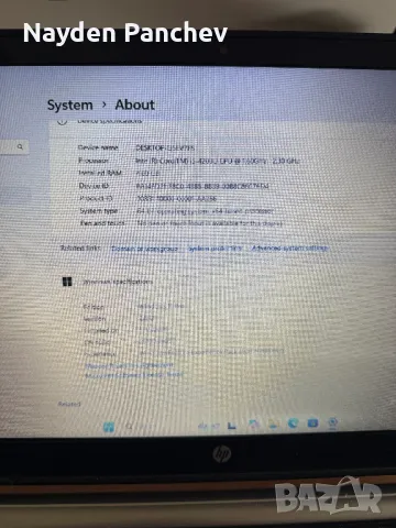 Лаптоп HP Pavilion Intel i5 4200U 4GB Ram, 512gb HDD, снимка 6 - Лаптопи за работа - 50332744