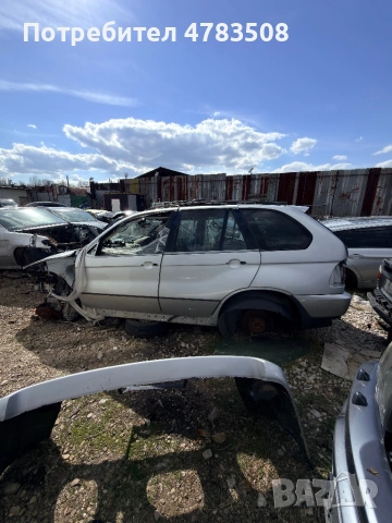 Bmw x5 e53 на части!, снимка 3 - Автомобили и джипове - 54041733