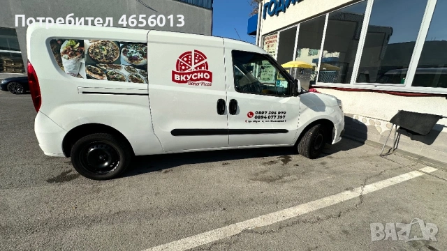 Фиат Добло 1.4бензин /метан Хладилен!!, снимка 9 - Автомобили и джипове - 53604717