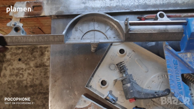 Продавам Montolit 63 см., снимка 5 - Други инструменти - 54210927