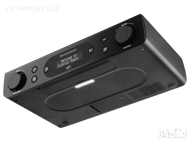 Кухненско Радио SILVERCREST SKR 3W D5, снимка 3 - Радиокасетофони, транзистори - 53438464