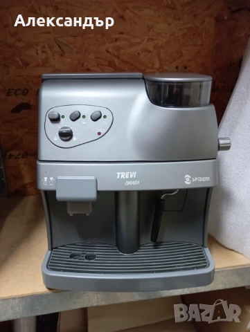Кафеавтомат SPIDEM-Trevi/Saeco/, снимка 4 - Кафемашини - 52209750