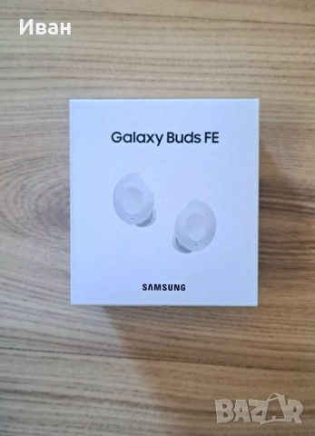 Samsung galaxy buds FE