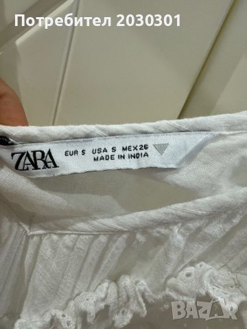 Бяла ленена рокля от ZARA, снимка 4 - Рокли - 46747167