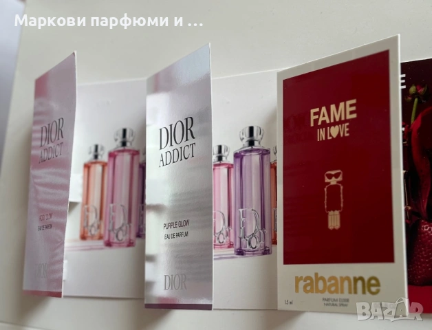 Парфюм Dior - парфюмни мостри Dior, Rabanne