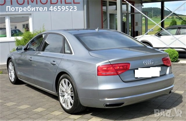 Задна броня комплект за Ауди А8 Audi A8 D4 H4 само за 2000лв. 4h0807521b 4h0807511, снимка 15 - Части - 52543845