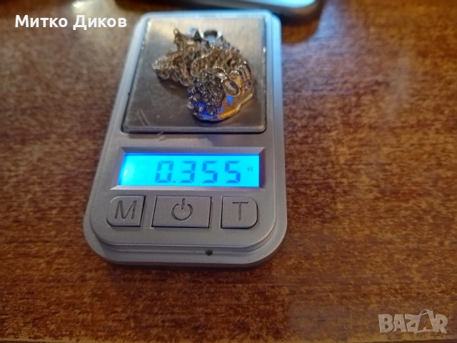 Сребърна гривна с череп проба 925- 3.55 грама нова 