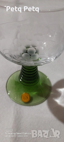 кристални чаши за вино/ракия 