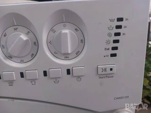 Продавам Люк за пералня Hotpoint Ariston CAWD 129 , снимка 6 - Перални - 47098966