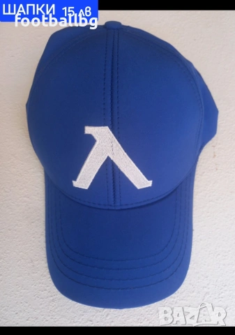 ЛЕВСКИ София 💙⚽️ детско юношески футболни екипи 💙⚽️ НОВО сезон 2025-26 година , снимка 7 - Футбол - 33955816