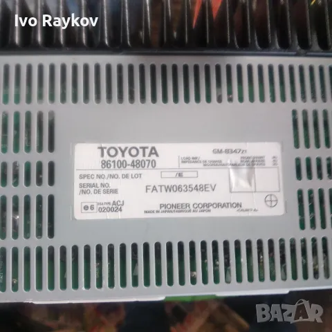 Усилвател,AMP , Toyota / Lexus  86100-48070, снимка 1 - Части - 48071728