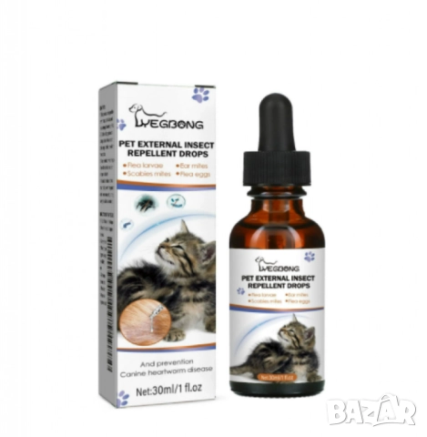 LYEGJONG, капки против външни паразити за кучета и котки, снимка 6 - Други стоки за дома - 51872182