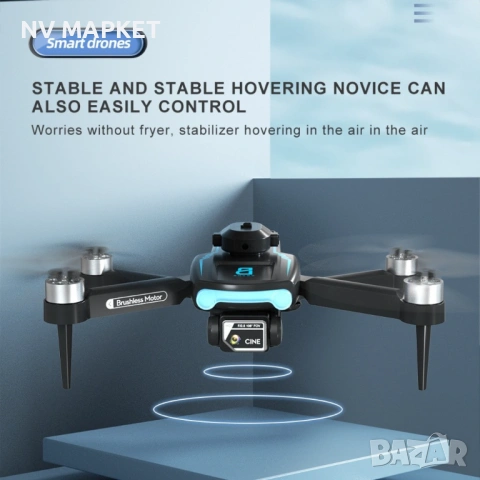 Сгъваем дрон с 8k HD Двойна камера 360 ° на заснемане Дрон S169 с 4К двойна камера, снимка 9 - Дронове и аксесоари - 53837732
