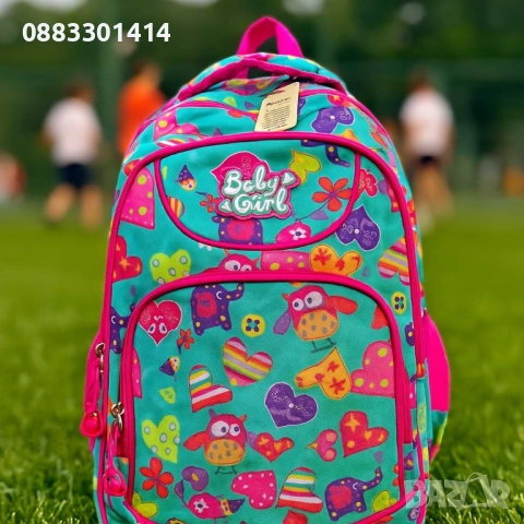 Ученическа раница Различни десени , снимка 8 - Раници - 51486715