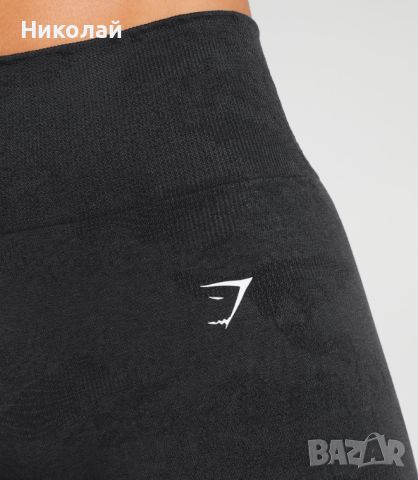 gymshark adapt camo seamless shorts, снимка 14 - Клинове - 45159074