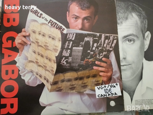 Западни грамофонни плочи на различни цени, снимка 12 - Грамофонни плочи - 37491573