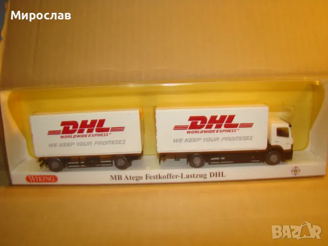 WIKING H0 1/87 MERCEDES BENZ ATEGO DHL КАМИОН МОДЕЛ ТИР ИГРАЧКА, снимка 1 - Колекции - 48165372