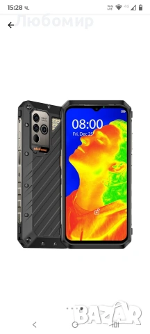 Мобилен телефон Ulefone Power Armor 18T Ultra черен, 5G, Термокамера, 12GB /512GB, Android 13